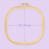 21 cm (small)
